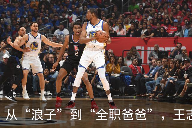 从“浪子”到“全职爸爸”，王志文的爱情逆袭记